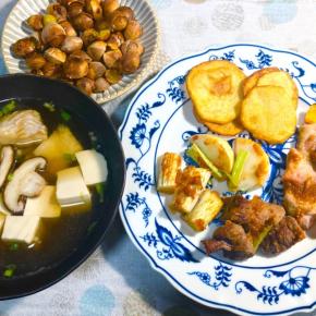 銀杏の炒り焼き 肉と野菜は魚焼きグリルで味噌焼きに