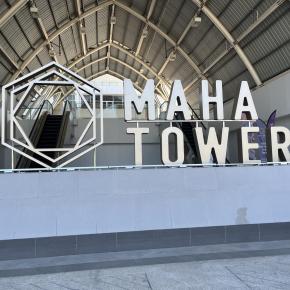 ランカウイ・リペ島旅行記③〜Kuah(クア)観光・マハタワー・イエメン料理店で夜ご飯〜