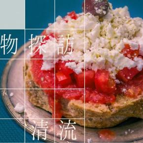 【メニューは蕎麦のみ】ごまそば 一茶庵