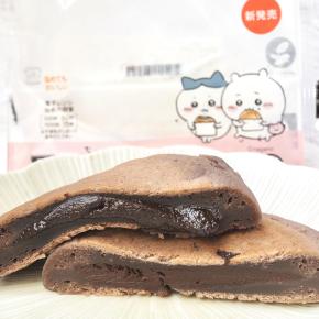 温めて熱々とろ〜り♪ちいかわコラボのセブンイレブン新作「もっちりホットク チョコレート」を食レポ
