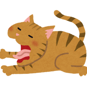 インデックス投資って退屈…というのを最近実感してる