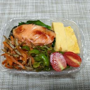 のり弁に焼き鮭