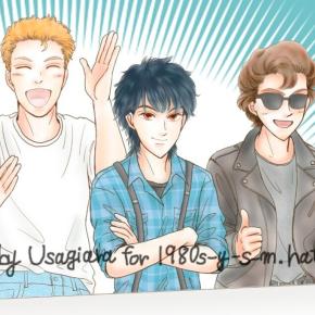 No.7-032 ドキドキの電話 ――後日談 1/4