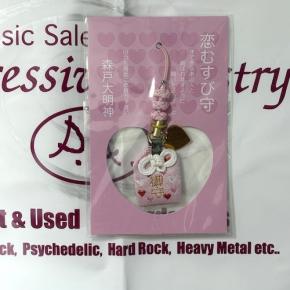 今日は縁結びの日「Space Art(France)その3」