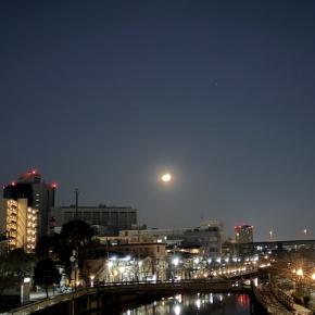 今日は地下鉄記念日「Nite People (UK)」