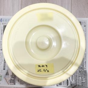 手作り味噌開封の儀