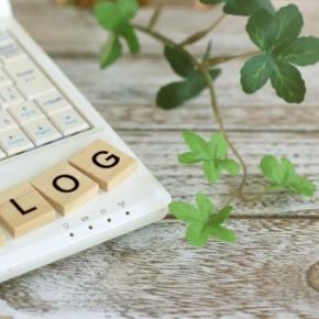 【番外編】シタ夫の呟き〜自分を振り返る