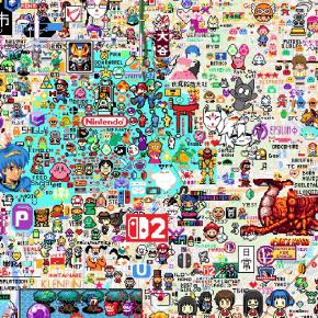 マリオ・リンク・ポケモン等々の聖地 任天堂本社 京都府京都市南区上鳥羽鉾立町【Wplace】