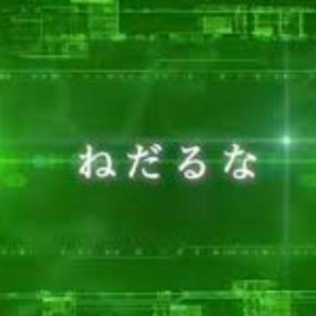 PPPremium APゲームがアップデートされたあああ！