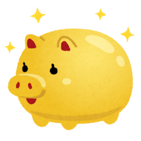 2025年12月末の一部資産公開