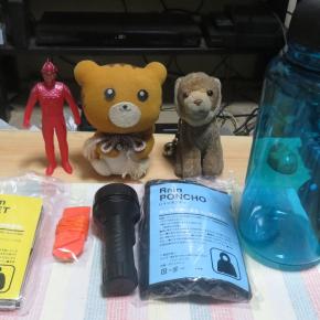 弟からの差し入れ・208 Gift from My Younger Brother 208