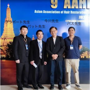 タイでアジア毛髪外科学会が開催されました☆