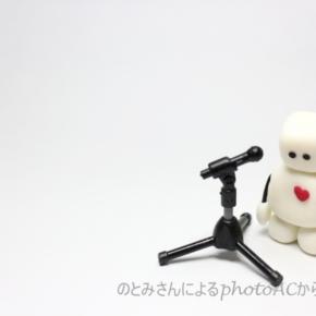 声が出ないのに容赦ない…ワガママ放題の2歳児