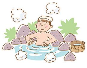 人気温泉地ランキング 2026