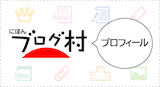 【冬期講習前】苦手対策はどこから手をつける？優先順位のつけ方を完全ガイド