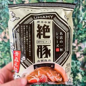 UMAMYの名店の一杯シリーズ、煮干し中華「麺やゼットン(絶豚)」食べたよ！／青森県