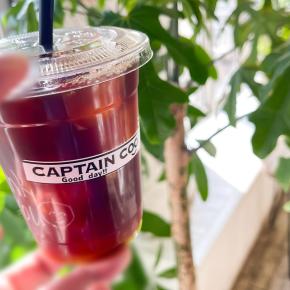 焙煎工房「CAPTAIN COOK(キャプテン クック)」でレッドマウンテンのアイスコーヒー飲んだ！／宮崎県都城市