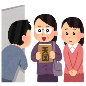 合コン相手が全員創価学会信者だった話