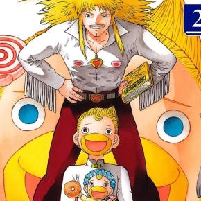 【金色のガッシュ2・二巻レビュー】待ち望んでいた大きくなったガッシュと清磨の絡みが見れて大満足