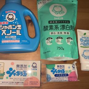 シャボン玉せっけん愛用者の私が福島の自然を思う 「人にやさしいものは、自然にもやさしい」