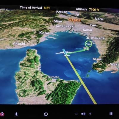 【年末年始フーコック旅行9日目】無事帰国！