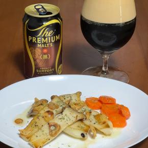 エリンギのステーキにプレモル黒