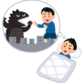 苦手の克服は睡眠学習が有効かも！