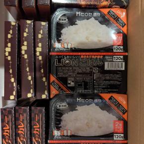 7185 ヒロセ通商の株主優待到着 ボリュームたっぷりのレトルト食品