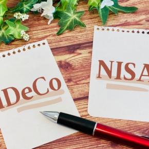 【退職所得】iDeCoはいつから始めれば一番お得なのか？