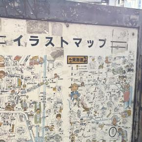 40代男が婚活パーティーに行ってみた73