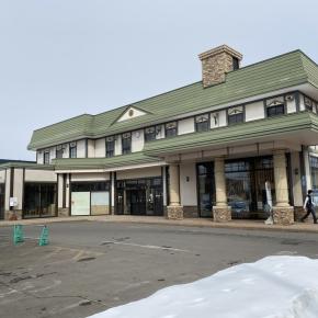 北海道 道の駅スタンプラリー2024「道の駅 ひがしかわ道草館（東川町）」