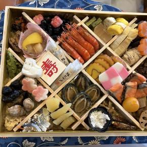 2026年明けましておめでとうございます！