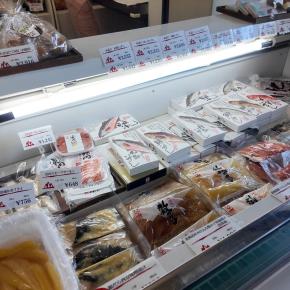 寿都の老舗加工水産会社さんが作る「飯寿司」と「焼き魚弁当」『山下水産 札中卸センター店』/札幌市中央区