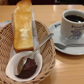 Xmasにバリウムって（涙）