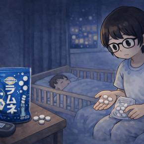 夜間低血糖対策