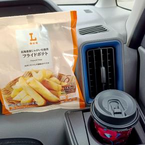 大晦日はローソンのクーポンで