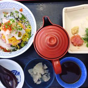 笑ったり転んだり、歩いたり食べたりの3連休終日：ハッピーアワーに間に合わない主婦のワタシ