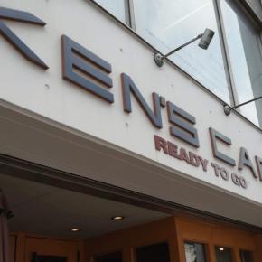 琴似エリア唯一のオアシス！KEN’S CAFE （ケンズカフェ）で過ごす贅沢な時間