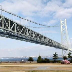 淡路島(兵庫県)のホテル・旅館一覧