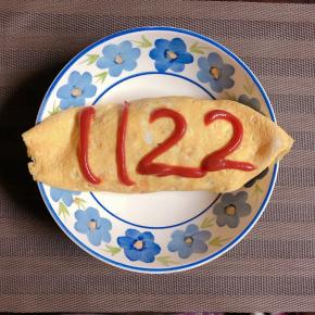 【いい夫婦の日】「喧嘩」したことない我々と最近の私がヤバかった件。