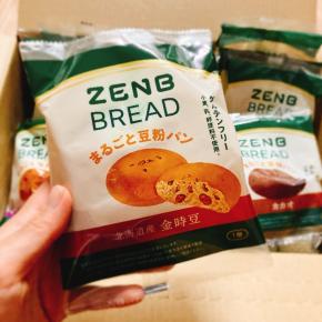 我慢しない人が選んでる！桜子がリピし続けるZENB習慣