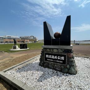 鏡沼海浜公園キャンプ場