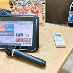 毎年恒例のレジャー優待消費