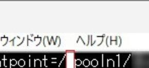 【FreeBSD13.5】メインファイルサーバーのフルメンテナンス（10.5/閑話）：やらかした！マウントポイント指定を間違えた