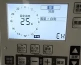 夏場に多い！快適エアリー「EH」エラーが出たらどうする？原因と解決策を徹底解説！