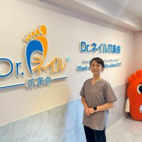 厚い爪、ご自宅へ訪問させて頂きました😊