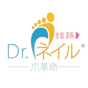 キャンペーンのお知らせ！