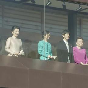 2026年 新年一般参賀 （動画あり）