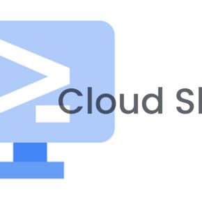 Google Cloud Shell が素晴らしすぎる