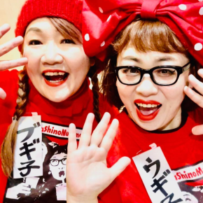 ワクワクは、年齢も体調も超えてゆく。